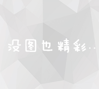 信阳地区高端定制网站建设，打造专业品牌在线形象